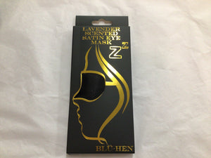Lavender Scented Satin Eye Mask