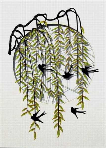 Laser Cut Card - Hanging Trees