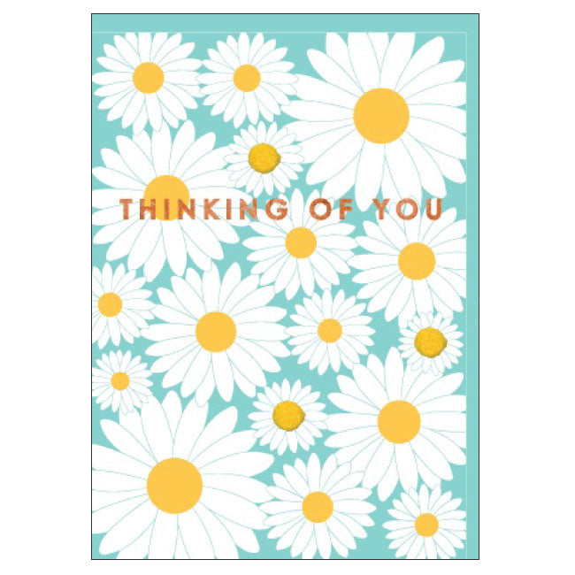 Pom Pom Daisy Card