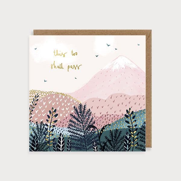 Card - This Too Shall Pass
